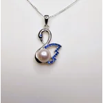 Blue Swan Pendant