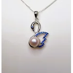 Blue Swan Pendant