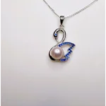 Blue Swan Pendant