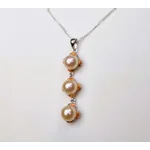 Hannah Pendant