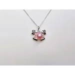 Bow's Knot Pendant