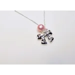 Bow's Knot Pendant