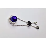 Halo Adjustable Ring