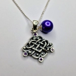 Oxidized Celtic Love Pendant