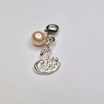 Swan Charm