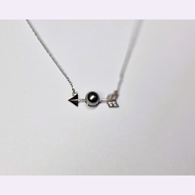 Robin's Pearl Pendant