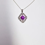 Regal Essence Pendant