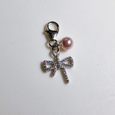 11 - November 2025 Monthly Charm Deal