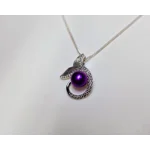 Siren's Pearl Pendant