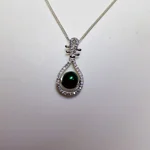Zephi Pendant