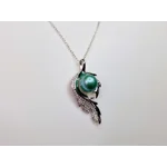 Kavi Pendant