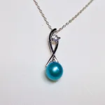 Valora Pendant