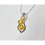 Pea Pod Three Pendant