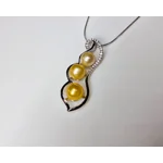 Pea Pod Three Pendant