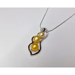 Pea Pod Three Pendant