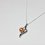 Seedling Pendant
