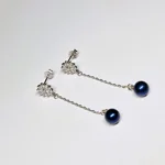Twinkle Drop Earrings