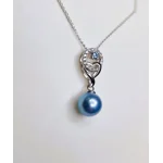 Blue Hope Pendant