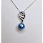 Blue Hope Pendant