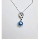 Blue Hope Pendant