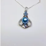 Blue Glow Pendant