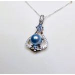Blue Glow Pendant