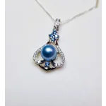 Blue Glow Pendant