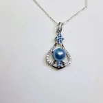 Blue Glow Pendant