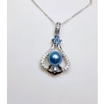 Blue Glow Pendant