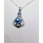 Blue Glow Pendant