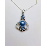 Blue Glow Pendant