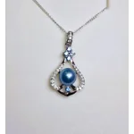 Blue Glow Pendant