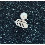 Nature's Ring