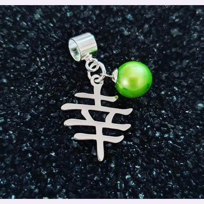Japanese Character Of Happiness Charm