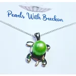 Tortoise Pendant