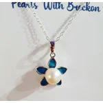 Blue Petal Pendant