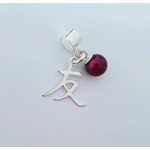 Japanese Character Of Friendship Charm