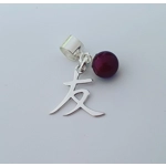 Japanese Character Of Friendship Charm