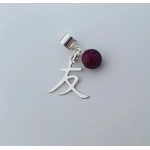 Japanese Character Of Friendship Charm