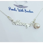 Always - Script Pendant