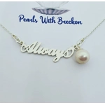 Always - Script Pendant