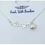 Always - Script Pendant