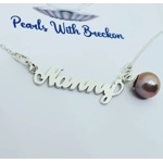 Nanny - Script Pendant