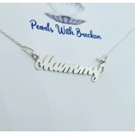 Mummy - Script Pendant