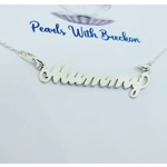 Mummy - Script Pendant