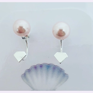 Swing Diamond Earrings