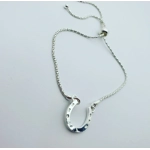 Horse Shoe Bracelet - Silver Bracelet