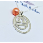 Libra Zodiac Pendant