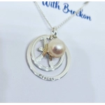 Pisces Zodiac Pendant