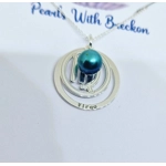 Virgo Zodiac Pendant